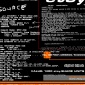 Etoy : etoy.SHARE-CERTIFICATE No. 49 representing digital hijack (1996)