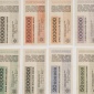 1923_Herbert Bayer_Mark_Banknotes_1923_01