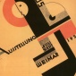 1923_Joost Schmidt_Poster_Bauhaus_Exhibition_Weimar_1923