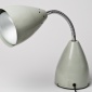 1951_Max_Bill_Hohensonne_licht_for_Novelectric_1951 