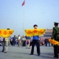 1998_Tiananmen_Falun Gong_practitioners_banners_Truthfulness-Compassion-Tolerance
