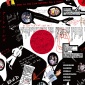 2008_art_rules_kyoto_2008_01