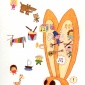 pic_sons_2010