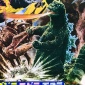 godzilla_vs_sea_monster_poster_03