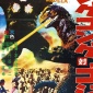 king_kong_vs_godzilla_01