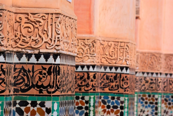 Ben_Youssef_Madrasa_Islamic_college_Marrakech_1557_1574_09