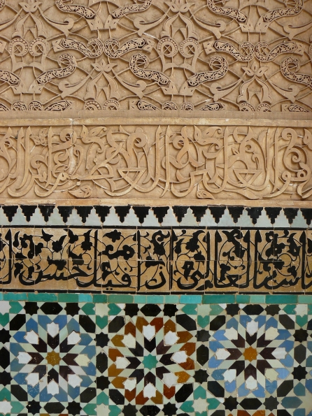 Ben_Youssef_Madrasa_Islamic_college_Marrakech_1557_1574_15