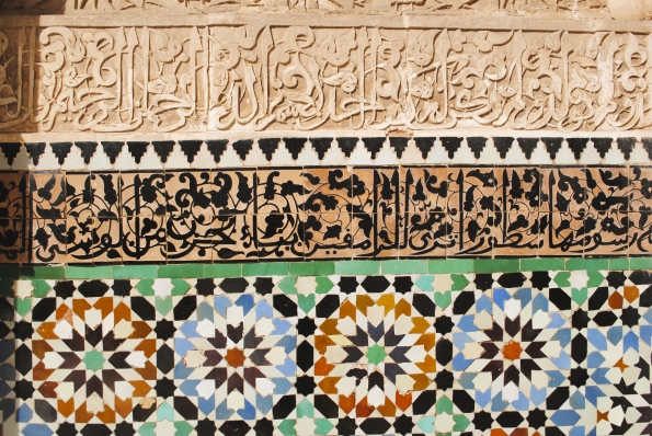 Ben_Youssef_Madrasa_Islamic_college_Marrakech_1557_1574_18