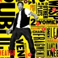 1995_Paula_Scher_Public_Theater_season_campaign_1995-1996