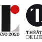 theatre_liege_tokyo