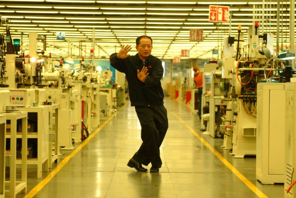 2006_Cao_Fei_Utopia_Factory_2006_02
